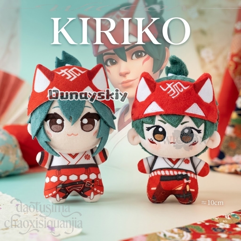 Embroidery Print - Kiriko Fan Art 10cm Kawaii Printing