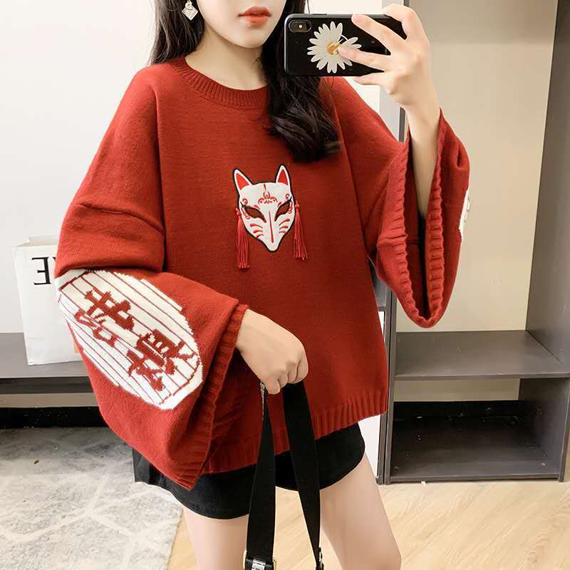 Embroidery Thread Yarn - Fashion Cat Rice Pattern Embroidery Knitted