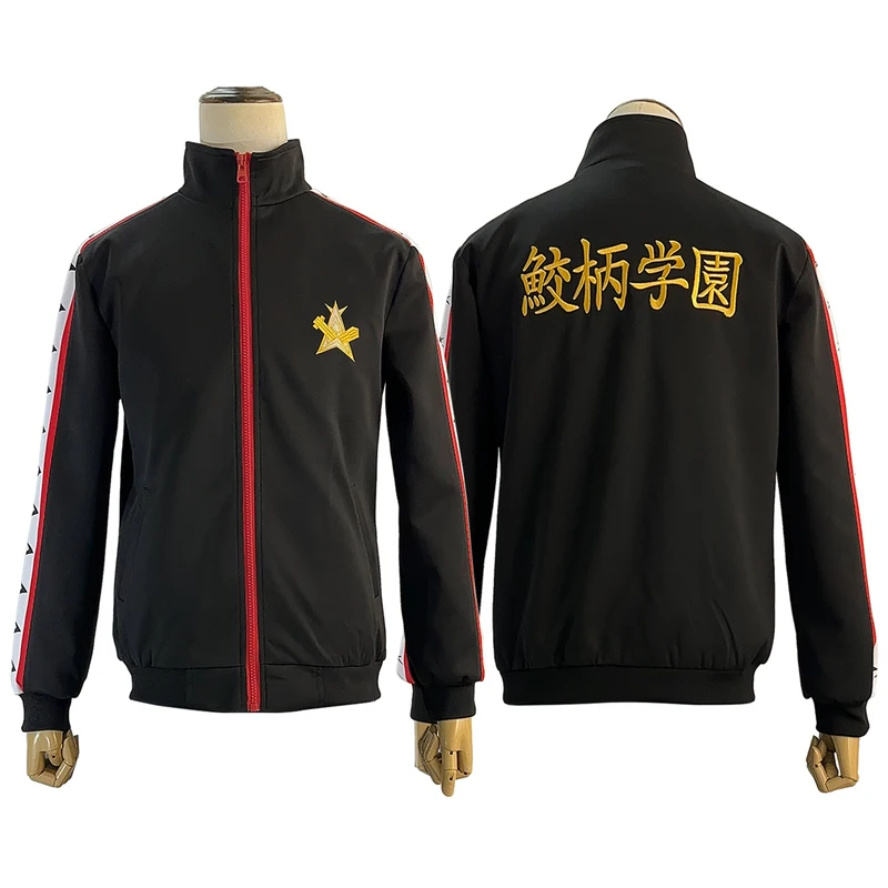 Embroidery Uniforms - ☆SunlCos HOLOUN Free Anime Rin Matsuoka