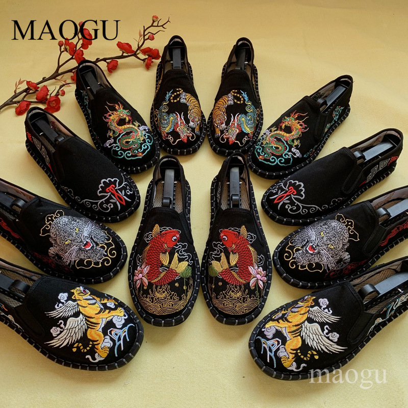 Embroidery Print - Unisex Chinese Style Embroidery Slip-On Shoes