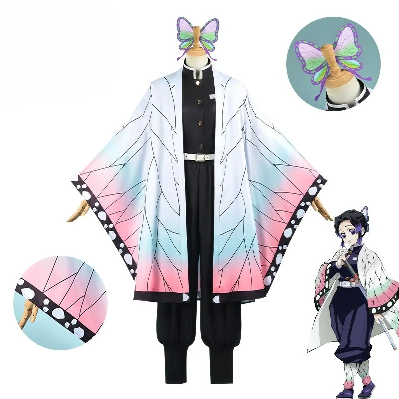 Embroidery Uniforms - Anime Kochou Shinobu Cosplay Costume Wig