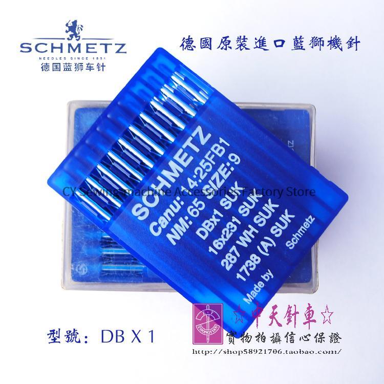 Embroidery Generator - 10PCS Db*1 Dbx1 Germany Blue Lion