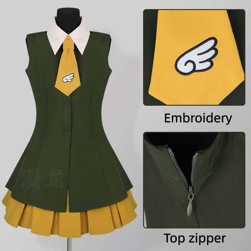 Embroidery Uniforms - Anime Cardcaptor Sakura Cosplay Costume Embroidery