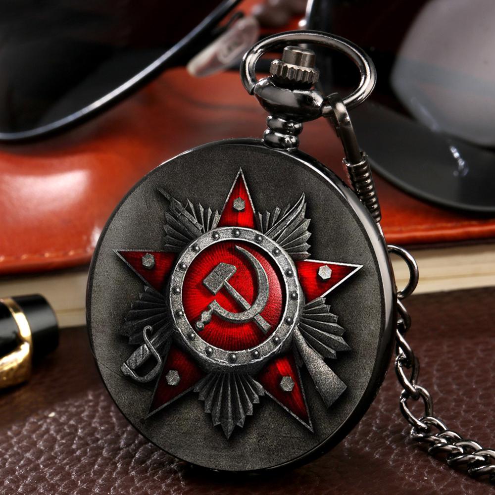 Vintage USSR Soviet Sickle Ham - Embroidery Legacy recension och pris