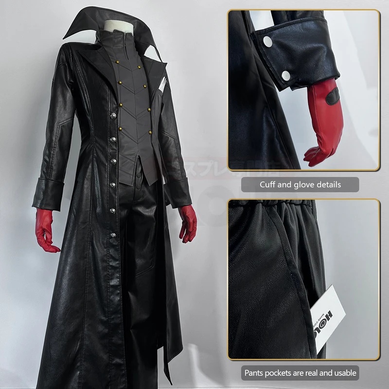 COSAnime Persona 3 Makoto Yuki - Embroidery Uniforms recension och pris
