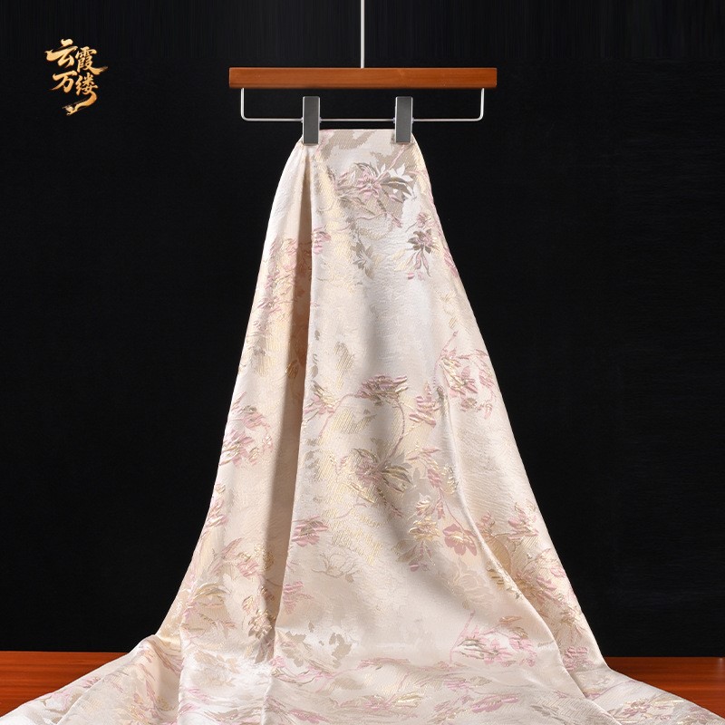 Chinese-style pink gold large  - Embroidery Gold recension och pris