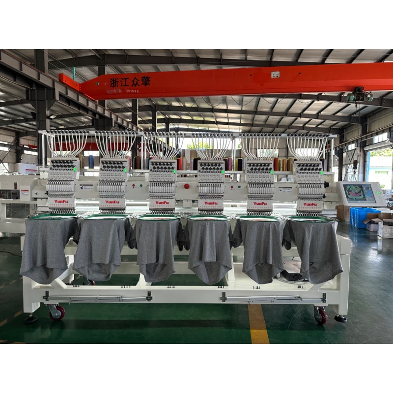 [2026] YUNFU High-Speed 6-Head - Embroidery Machines recension och pris