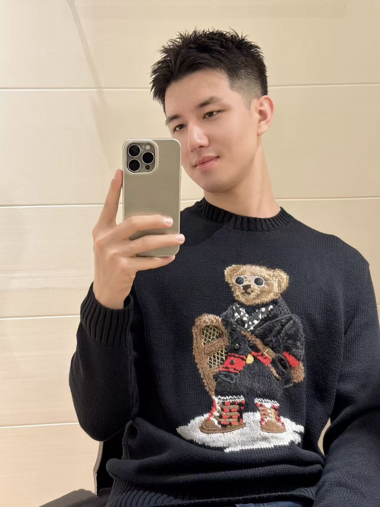 Winter Unisex Knitted Sweater, - Embroidery Thread Yarn recension och pris