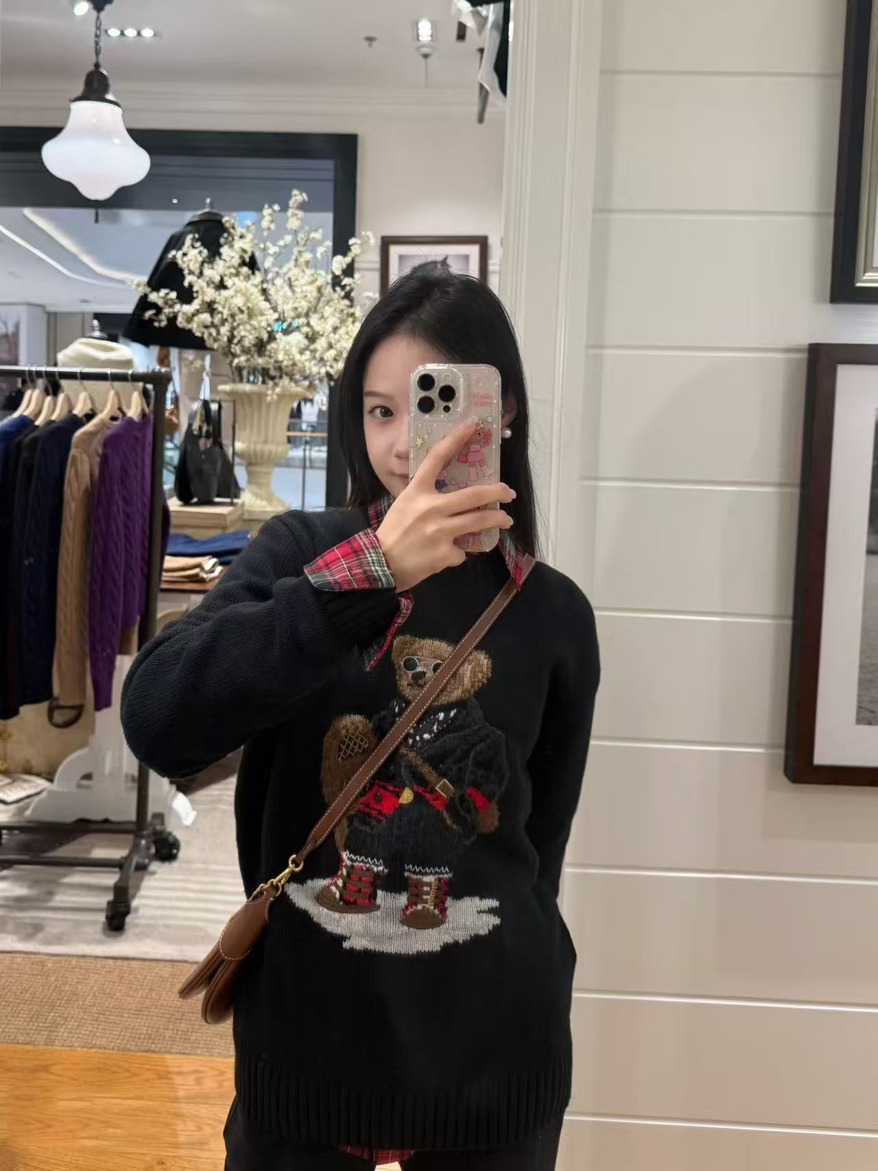 Winter Unisex Knitted Sweater, - Embroidery Thread Yarn recension och pris