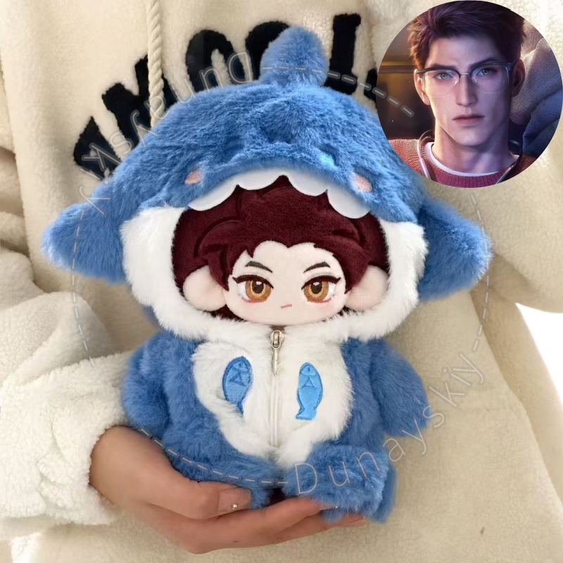 Valko 20cm Plush Clothes Chibi - Embroidery Uniforms recension och pris