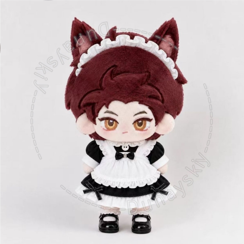 Valko 20cm Plush Clothes Chibi - Embroidery Uniforms recension och pris