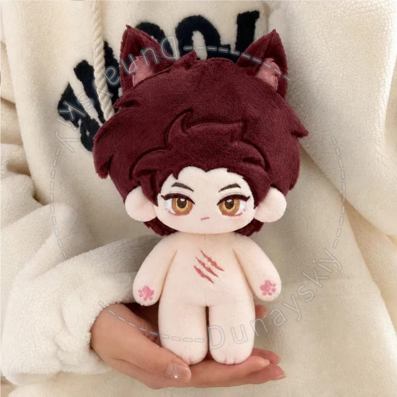 Valko 20cm Plush Clothes Chibi - Embroidery Uniforms recension och pris