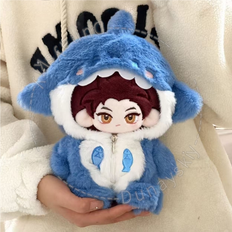 Valko 20cm Plush Clothes Chibi - Embroidery Uniforms recension och pris