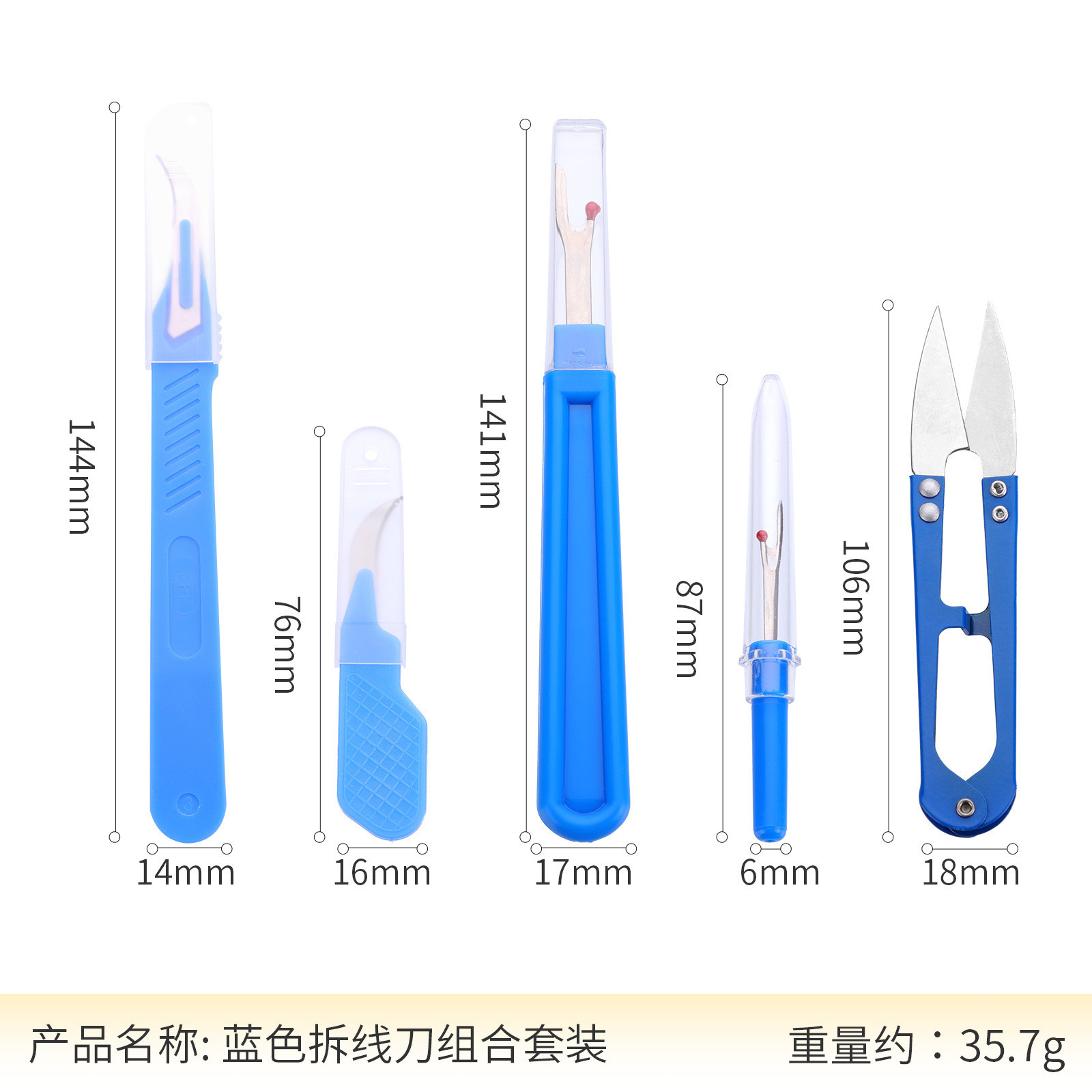 2026Sewing Seam Ripper Kit Blu - Embroidery Removal Tool recension och pris