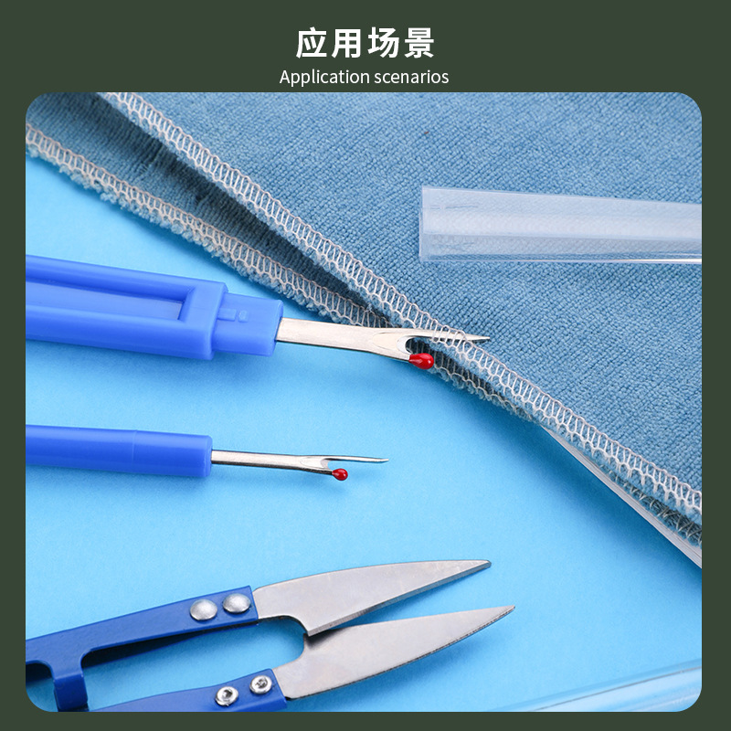 2026Sewing Seam Ripper Kit Blu - Embroidery Removal Tool recension och pris