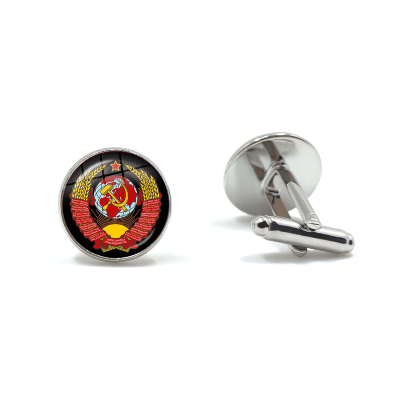 Vintage USSR Soviet Badges Sic - Embroidery Legacy recension och pris