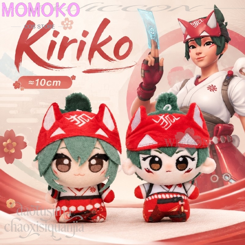 Anime Game Owww Cosplay Kiriko - Embroidery Print recension och pris