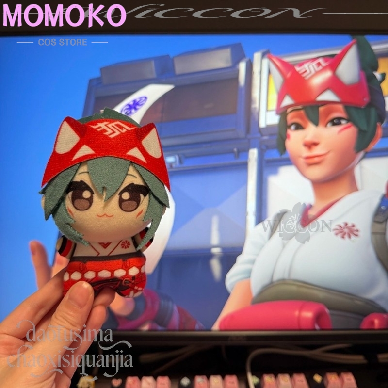Anime Game Owww Cosplay Kiriko - Embroidery Print recension och pris