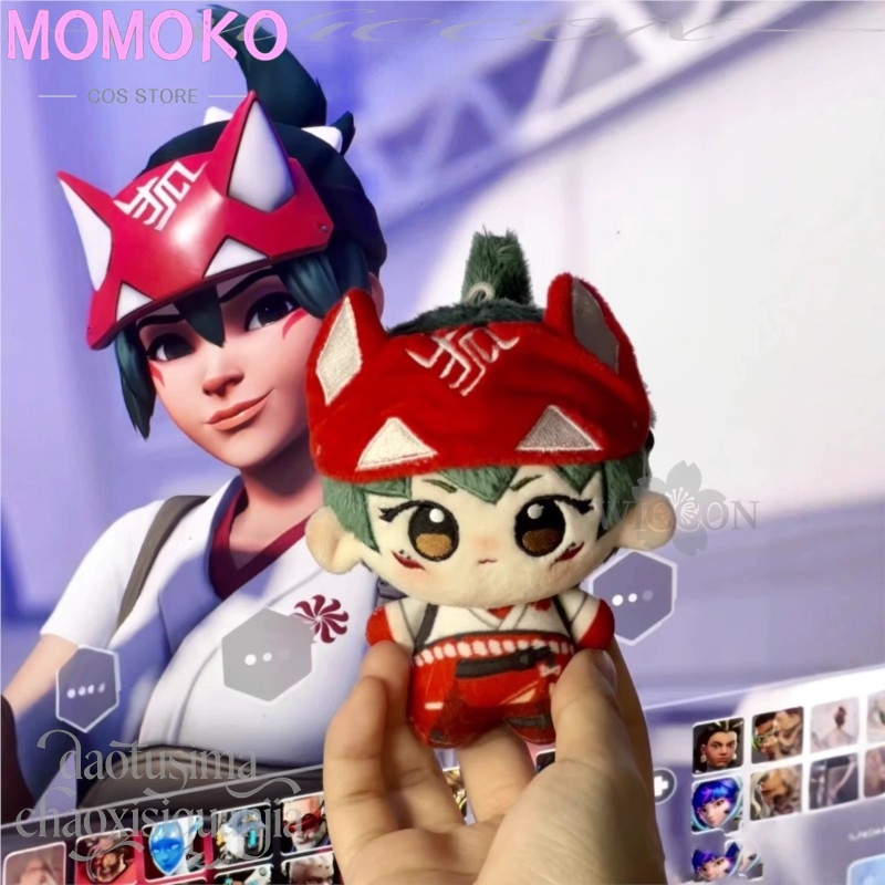 Anime Game Owww Cosplay Kiriko - Embroidery Print recension och pris
