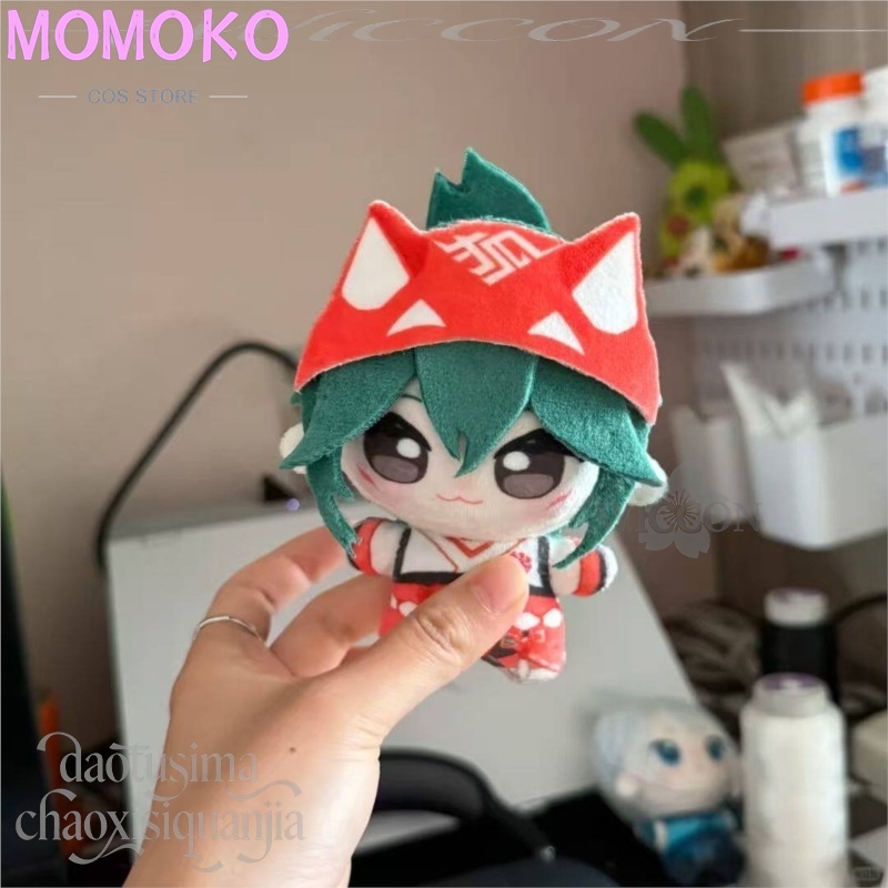 Anime Game Owww Cosplay Kiriko - Embroidery Print recension och pris