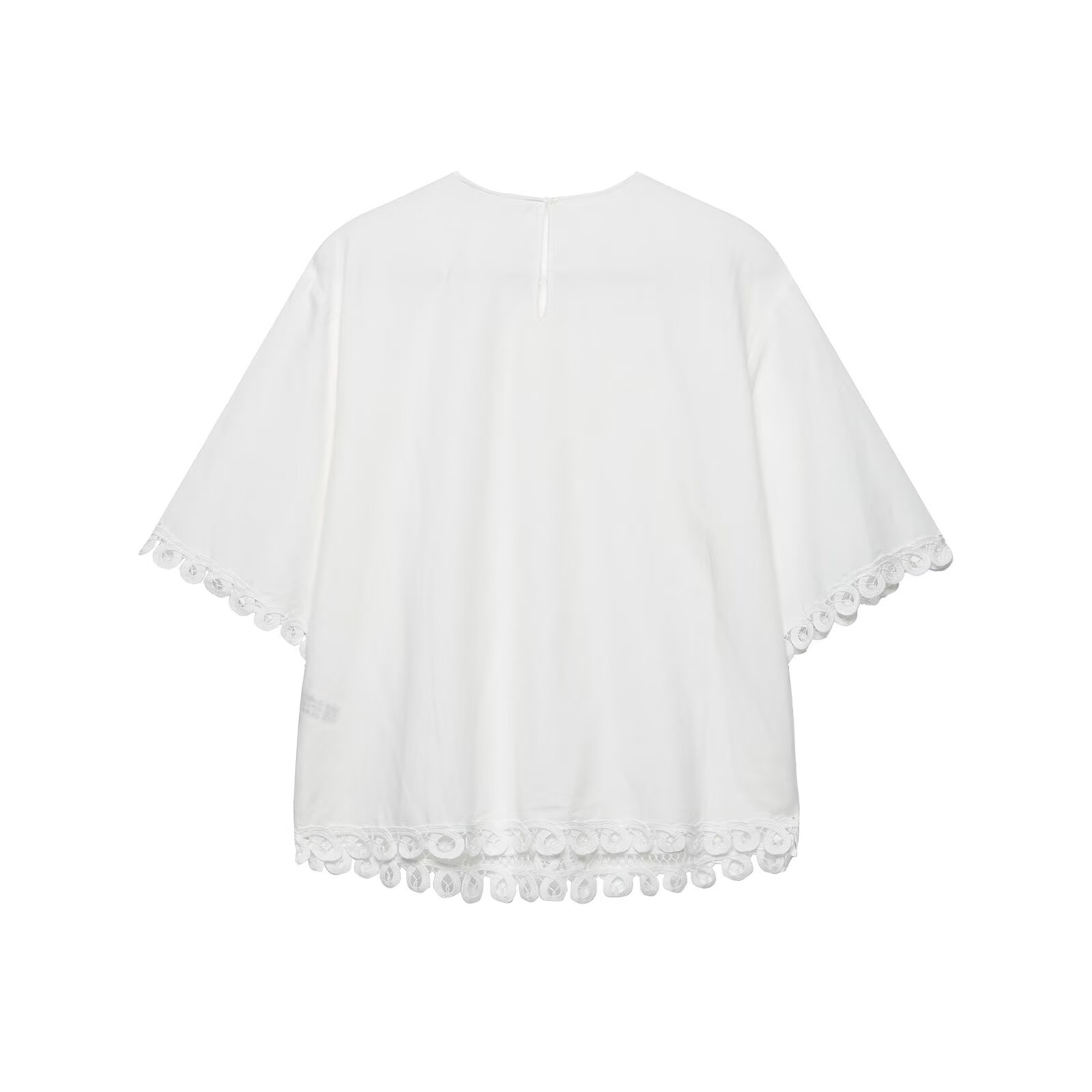 BSAY Women's White Hollow Embr - Embroidery Blouse recension och pris