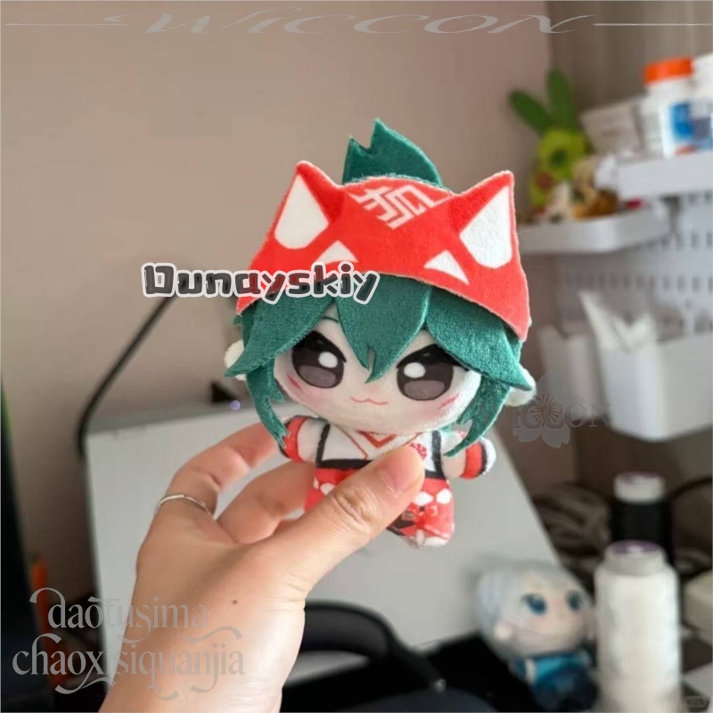Kiriko Fan Art 10cm Kawaii Pri - Embroidery Print recension och pris