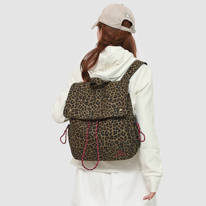 leopard print Backpack Purse   - Embroidery Print recension och pris