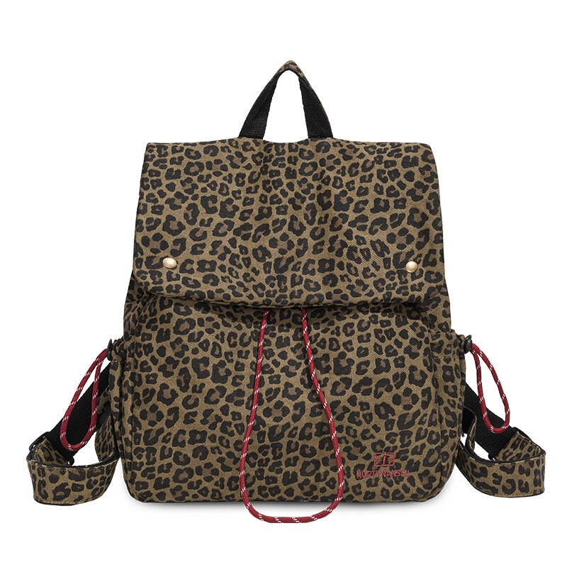 leopard print Backpack Purse   - Embroidery Print recension och pris