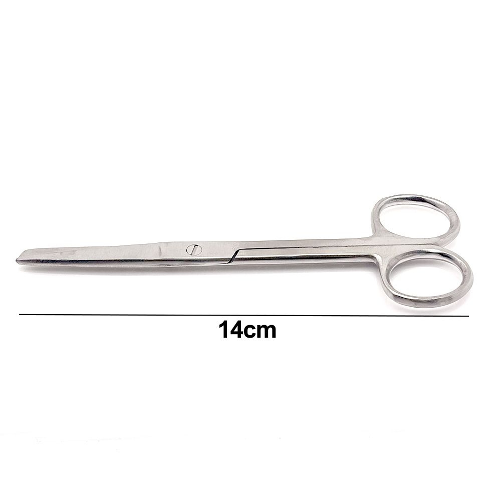 14cm Medical Surgical Scissors - Embroidery Removal Tool recension och pris