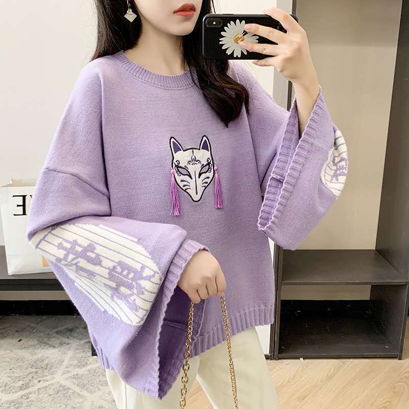 Fashion Cat Rice Pattern Embro - Embroidery Thread Yarn recension och pris