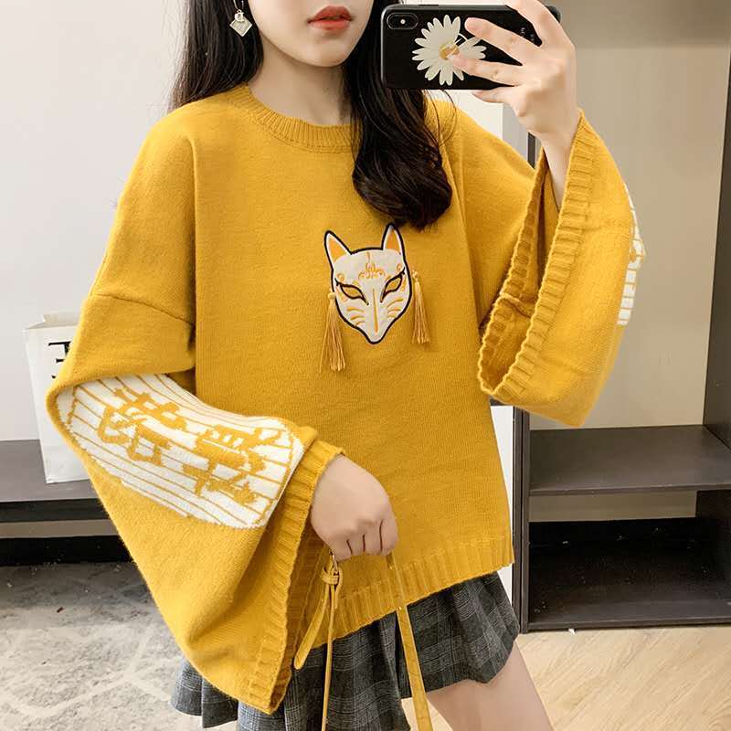 Fashion Cat Rice Pattern Embro - Embroidery Thread Yarn recension och pris