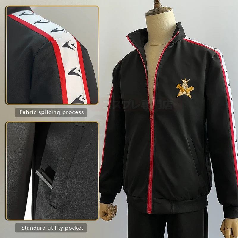 ☆SunlCos HOLOUN Free Anime Rin - Embroidery Uniforms recension och pris