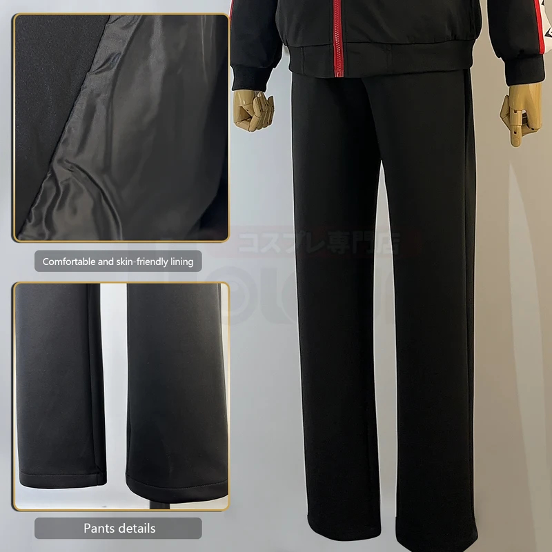 ☆SunlCos HOLOUN Free Anime Rin - Embroidery Uniforms recension och pris