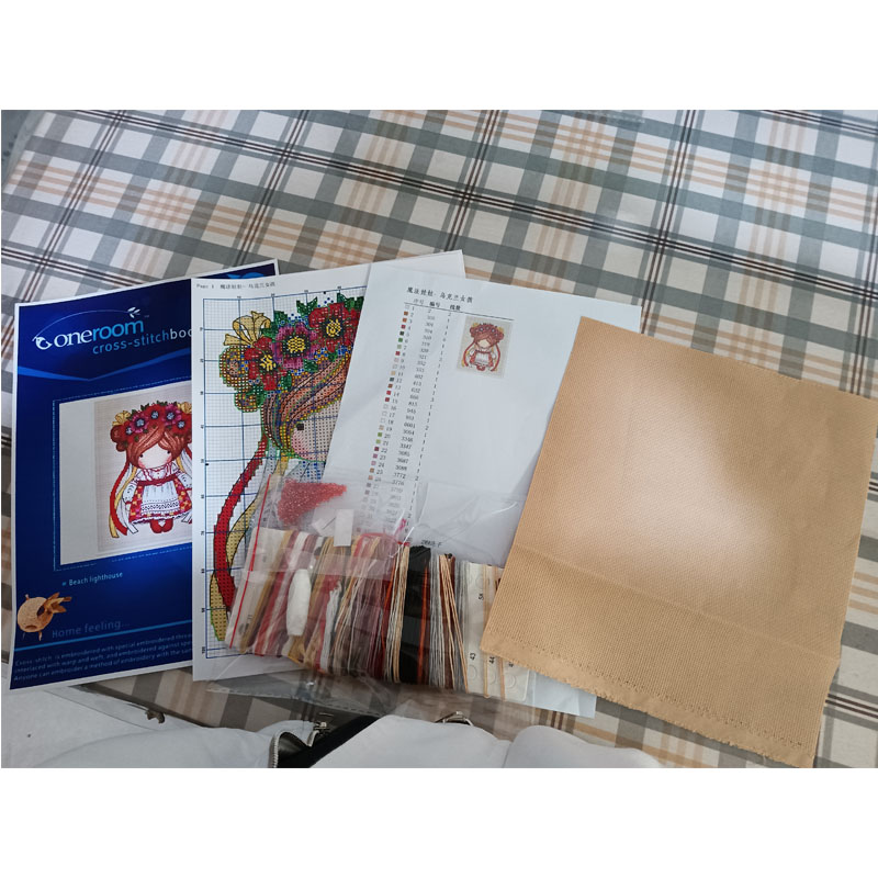 Ladybug 22-22 Cross Stitch Kit - Embroidery Lady Bug recension och pris