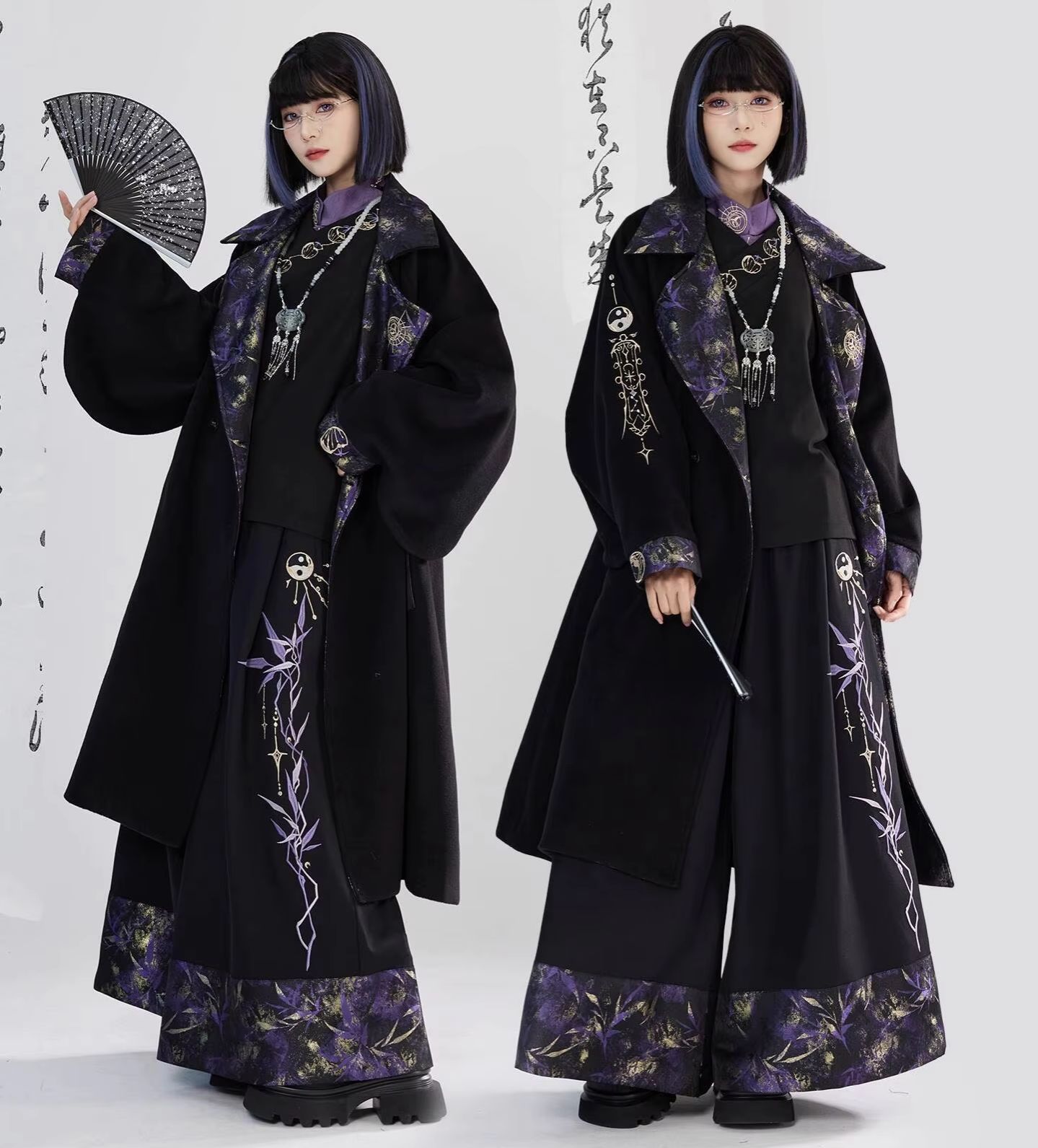 New Chinese Style Guofeng Heav - Embroidery Gold recension och pris