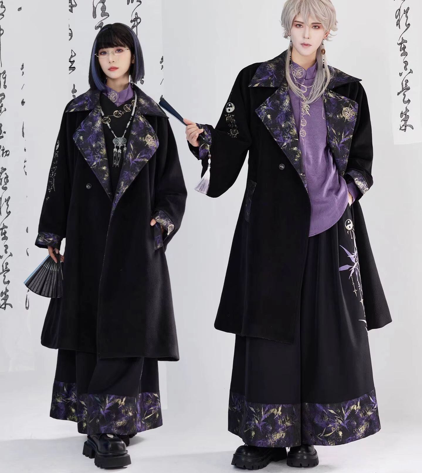 New Chinese Style Guofeng Heav - Embroidery Gold recension och pris