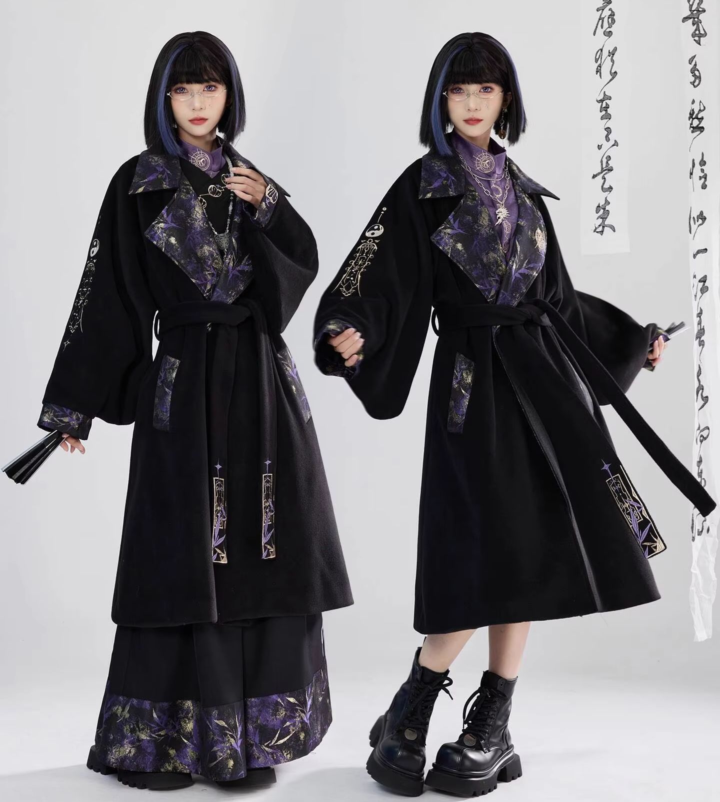 New Chinese Style Guofeng Heav - Embroidery Gold recension och pris