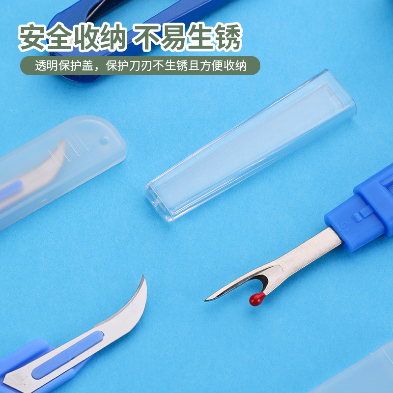 Sewing Seam Ripper Kit Blue Se - Embroidery Removal Tool recension och pris