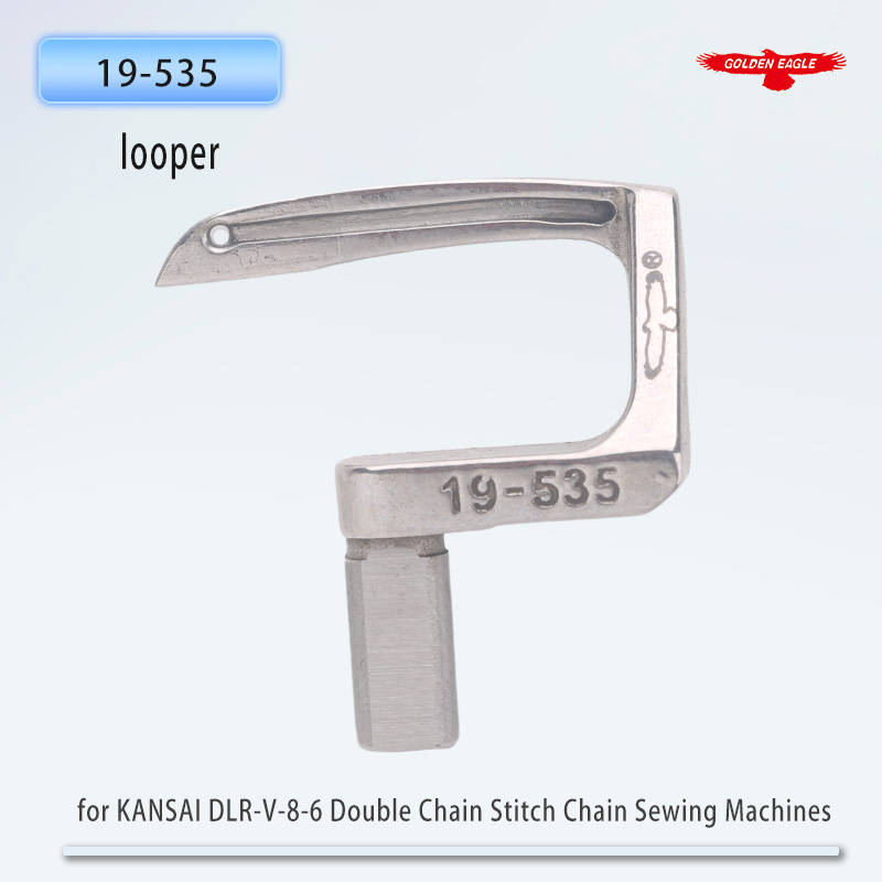Golden Eagle Looper for KANSAI - Embroidery Chain Stitch recension och pris