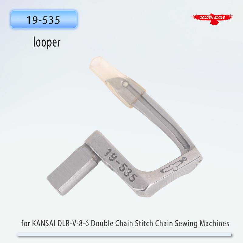 Golden Eagle Looper for KANSAI - Embroidery Chain Stitch recension och pris