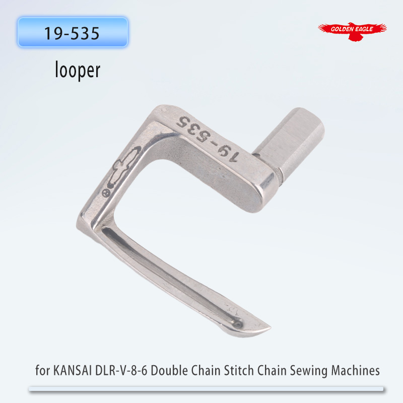 Golden Eagle Looper for KANSAI - Embroidery Chain Stitch recension och pris