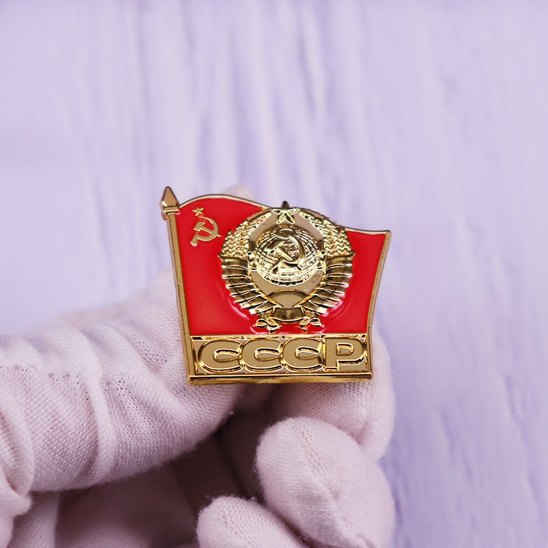Soviet Red Flag Russian Enamel - Embroidery Legacy recension och pris