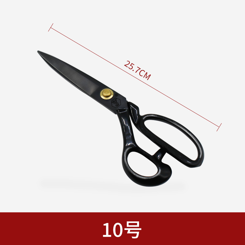 New Daji Left Hand Scissors Se - Embroidery Generator recension och pris