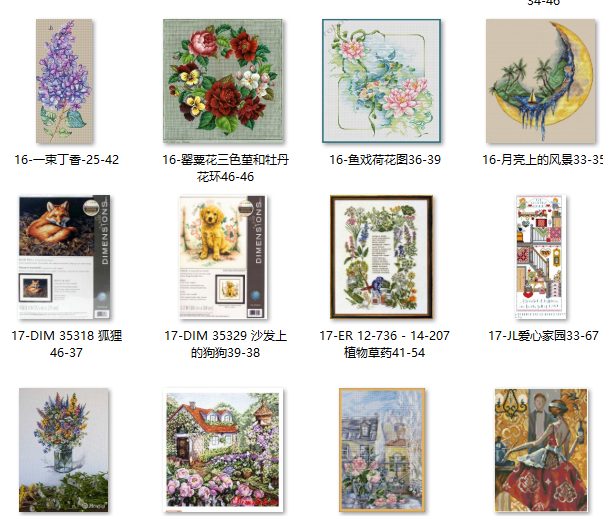 Cross stitch set, hand-embroid - Dmc Floss Set recension och pris