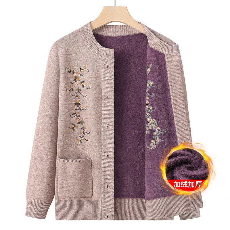 Middle-age Women's Knitted Car - Embroidery Thread Yarn recension och pris