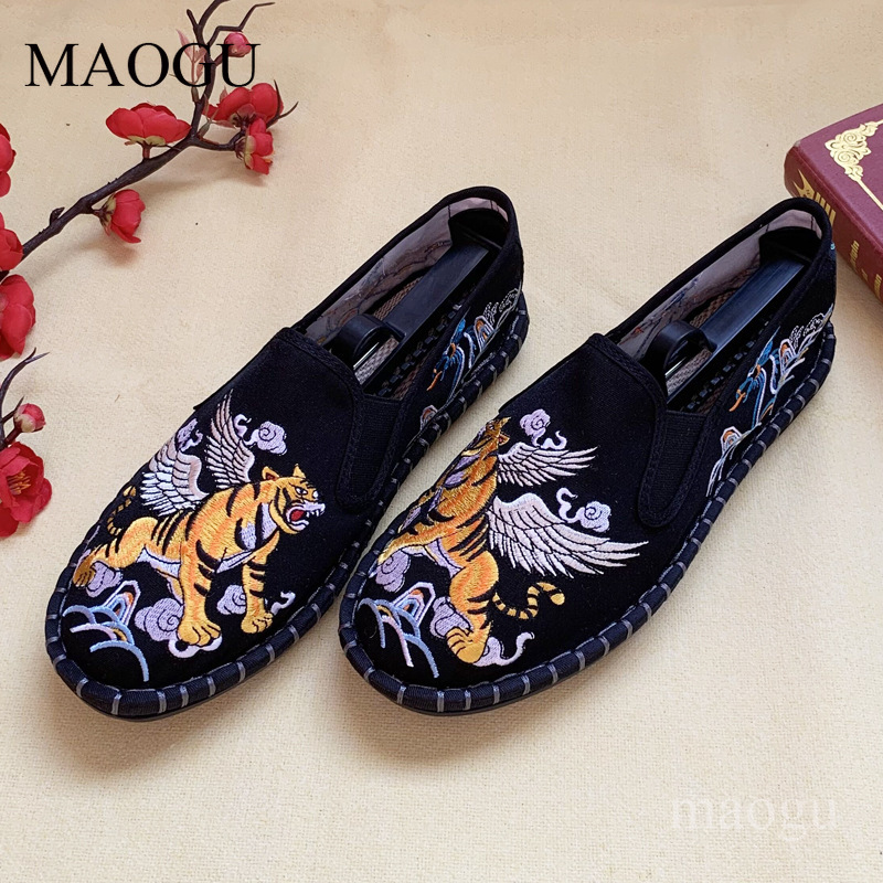Unisex Chinese Style Embroider - Embroidery Print recension och pris