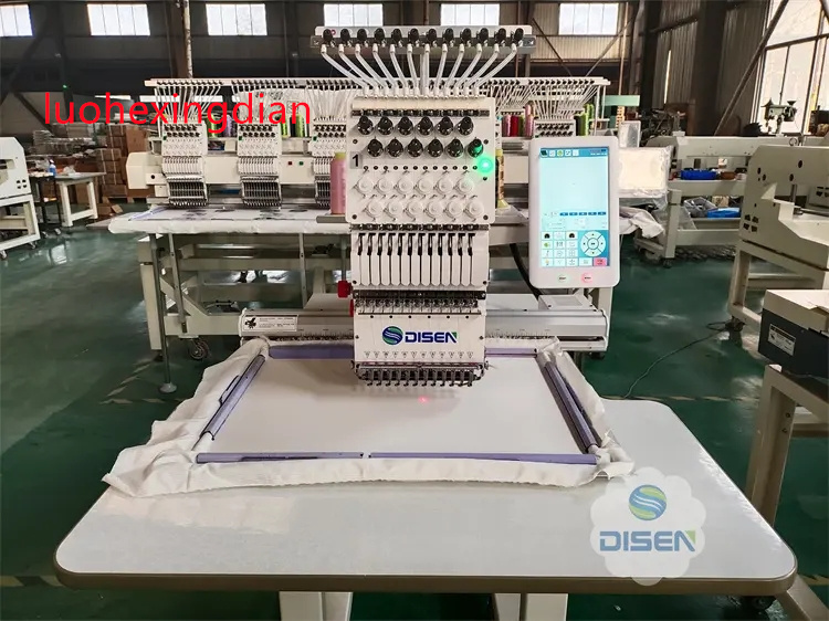 Single Head High Speed Fully A - Embroidery Machines recension och pris