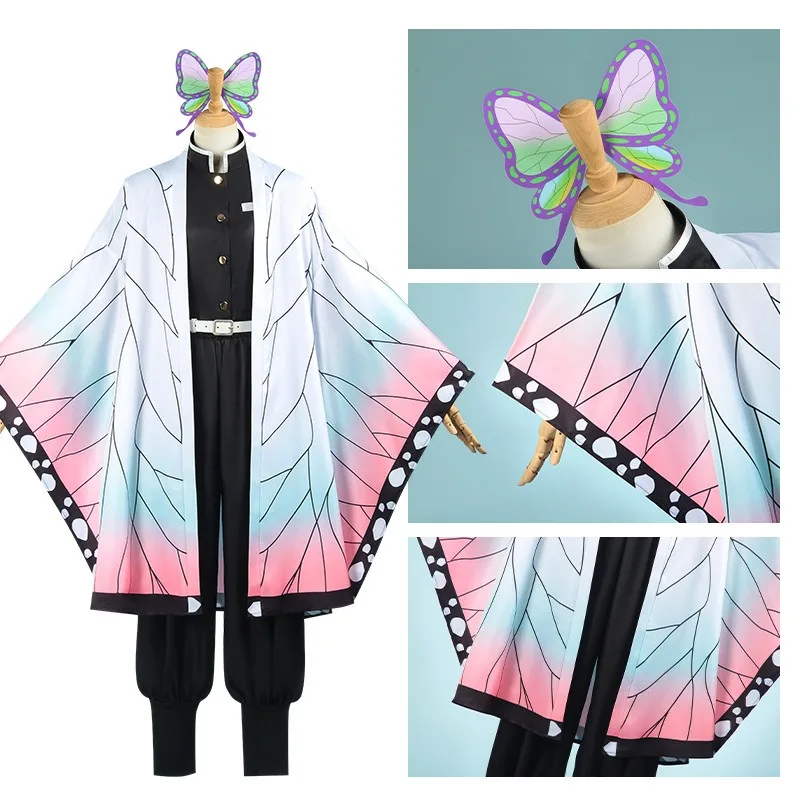 Anime Kochou Shinobu Cosplay C - Embroidery Uniforms recension och pris