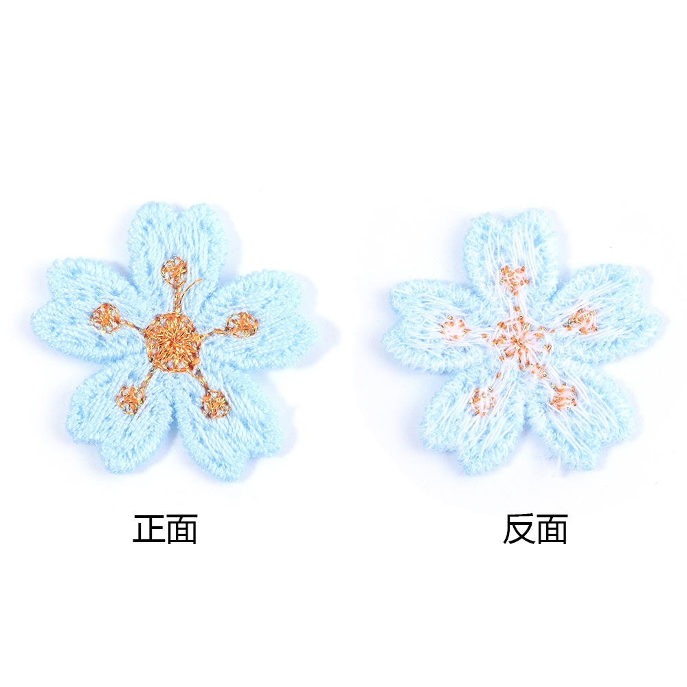 20pcs/lot Colorful 2.4cm Embro - Embroidery Garments recension och pris