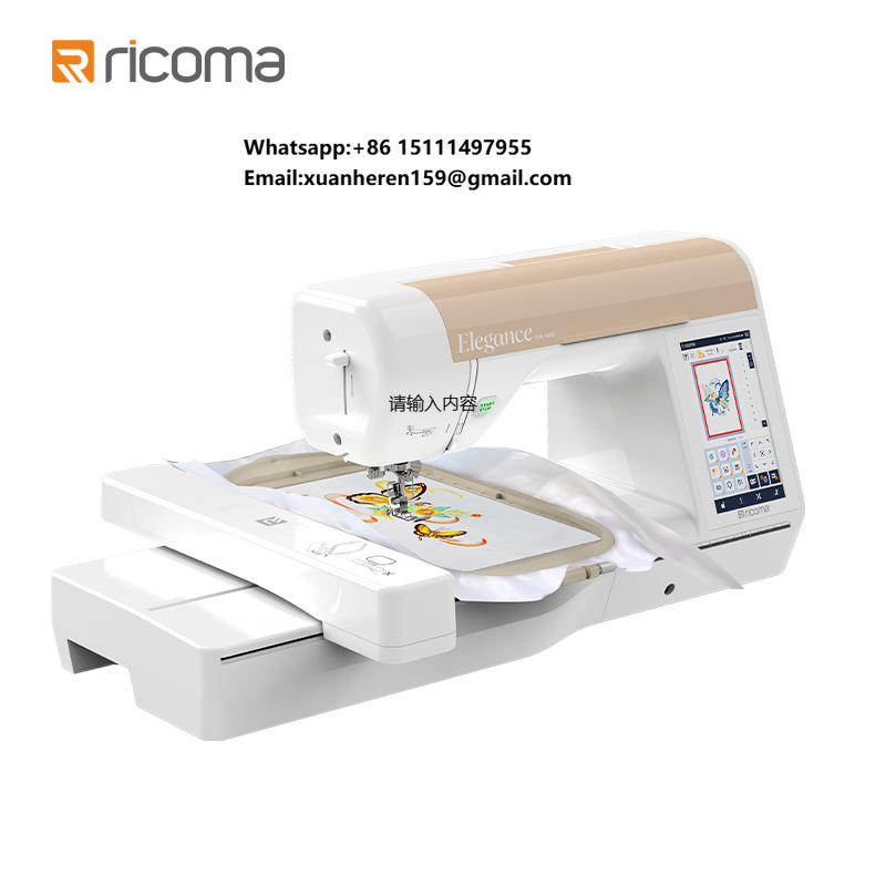 Easy Use Ricoma RSE5000 Househ - Embroidery Machines recension och pris
